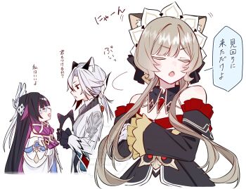 3girls animal_ears arlecchino_(genshin_impact) bare_shoulders black_hair blush brown_hair cat_ears closed_eyes coat columbina_(genshin_impact) crossed_arms dress fake_animal_ears formal_clothes genshin_impact hair_ornament headdress long_hair looking_at_another multicolored_hair multiple_girls open_mouth ore_no_imouto_ga_konna_ni_kawaii_wake_ga_nai para_(para_mi0103) ponytail red_eyes red_hair sandrone_(genshin_impact) smile suit twintails white_hair