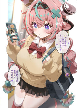 1girl alternate_costume animal_ears bag black_skirt braid cellphone cow_ears cow_girl cow_horns genshin_impact highres holding holding_phone horns kitahara_tomoe_(kitahara_koubou) long_hair parted_lips phone pink_hair pleated_skirt purple_eyes school_bag school_uniform single_thighhigh skirt smartphone speech_bubble standing thighhighs thought_bubble twin_braids varesa_(genshin_impact) very_long_hair white_thighhighs
