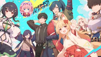 Rule 34 | 4boys, 4girls, absurdres, animal ears, black hair, blonde hair, blue eyes, blush, brown hair, closed eyes, dmm, fox ears, glasses, hair over eyes, hair over one eye, highres, japanese clothes, jashin senki r'lyeh shoujotai, looking at viewer, lord (oshiro project), master (monmusu td), miko, monster musume td, multiple boys, multiple girls, necktie, official art, open mouth, oshiro project:re, pink hair, prince (sennen sensou aigis), red eyes, sennen sensou aigis, smile, thank you, v, vivi vache (monmusu td)