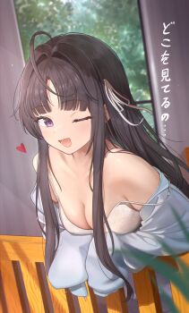 Rule 34 | 1girl, absurdres, awa subaru, black hair, blue jacket, blush, bra, breasts, cleavage, commentary, girls band cry, heart, highres, jacket, kamory, light particles, long hair, medium breasts, open mouth, purple eyes, sidelocks, sleeves past fingers, sleeves past wrists, solo, strap slip, underwear, white bra