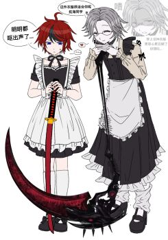 2boys ahoge aotsuki_eito apron black_bow black_dress black_hair blue_eyes bow closed_mouth collarbone crossdressing crossdressing_(mtf) dress eyebrows eyelashes frown full_body glasses heart highres holding holding_scythe holding_sword holding_weapon japanese_text leg_warmers long_sleeves maid_apron male_focus messy_hair multiple_boys red_hair scythe short_sleeves smile speech_bubble standing sumino_takumi sword the_hundred_line_-last_defense_academy- translation_request weapon white_hair white_leg_warmers