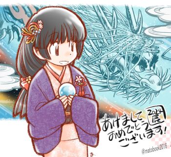 Rule 34 | 1girl, 2024, artist name, black hair, bow, bowtie, claws, dragon, eastern dragon, fang, gem, happy, holding, horns, japanese clothes, kimono, mato (mato-san no hon), nose, open mouth, orb, original, pearl (gemstone), signature, smile