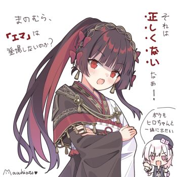 Rule 34 | 2girls, artist name, black hair, bug, butterfly, butterfly ornament, colored inner hair, commentary request, crossed arms, earrings, headband, highres, insect, jewelry, kk0220, looking at viewer, mahou shoujo no inshuu mura, mahou shoujo no majo saiban, multicolored hair, multiple girls, nikaido hiro, open mouth, ponytail, red butterfly, red eyes, red hair, sakuraba ema, solo focus, translation request, two-tone kimono