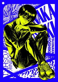 1boy ? ?? absurdres black_hair blue_background buttons character_request closed_mouth commentary_request full_body gakuran highres hikaru_ga_shinda_natsu knees_up looking_at_viewer male_focus mole mole_on_neck mole_under_eye mole_under_mouth multiple_moles osirisaldington school_uniform shoes short_hair sitting slit_pupils solo tsujinaka_yoshiki twitter_username