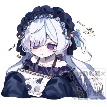 1girl bare_shoulders blue_hairband closed_mouth commentary_request cropped_torso drawing_(object) gothic_lolita hair_over_one_eye hair_ribbon hairband highres holding holding_sketchbook lolita_fashion lolita_hairband long_hair long_sleeves magical_girl mahou_shoujo_no_majo_saiban natsume_an-an one_side_up purple_eyes ribbon sheep shuuka_(po_n819) sketchbook solo star_(symbol) translation_request upper_body white_background white_hair