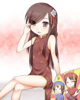 1girl 2boys blue_hat blue_shirt blush bongun brown_dress brown_eyes brown_hair china_dress chinese_clothes closed_mouth commentary_request crossdressing crossdressing_(mtf) dress feet_out_of_frame flower hair_flower hair_ornament hat haty holding holding_brush holding_makeup_brush hyegun jiangshi long_hair looking_at_viewer makeup_brush male_focus multiple_boys munak ofuda open_mouth ragnarok_online red_hat red_shirt rose shirt short_hair sitting smile solo_focus spit_take spitting trap white_flower white_rose