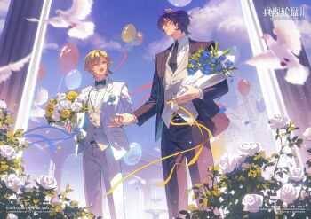 Rule 34 | 2boys, alternate costume, aventurine (honkai: star rail), balloon, belt, bird, black belt, black bow, black bowtie, black jacket, black necktie, black pants, blue flower, blue hair, blue ribbon, blue sky, bouquet, bow, bowtie, brown eyes, closed mouth, column, commentary request, day, dr. ratio (honkai: star rail), earrings, flower, formal clothes, fountain, grey vest, highres, holding, holding bouquet, honkai: star rail, honkai (series), jacket, jewelry, kkknnnn, laurel crown, looking at another, male focus, multiple boys, neck tattoo, necktie, open clothes, open jacket, open mouth, outdoors, pants, pigeon, pillar, purple eyes, ribbon, rose, shirt, short hair, single earring, sky, smile, tattoo, vest, white flower, white jacket, white pants, white rose, white shirt, white vest, yellow flower, yellow ribbon, yellow rose