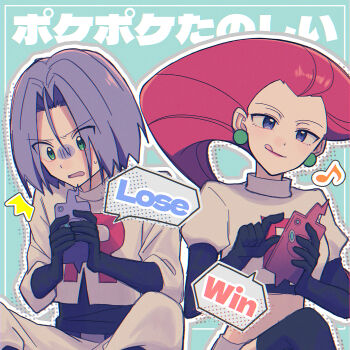 1boy 1girl black_boots black_gloves blue_eyes boots commentary_request crossed_legs gen_4_pokemon gloves green_background green_eyes highres james_(pokemon) jessie_(pokemon) nintendo playing_games pokemon pokemon_(anime) pokemon_(classic_anime) purple_hair red_hair rotom rotom_phone sitting team_rocket team_rocket_uniform yuzutan_(zvhc3728)