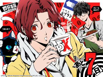 Rule 34 | 2boys, :o, amamiya ren, animal, black-framed eyewear, black cat, black hair, blue eyes, blush, border, cat, commentary, copyright name, countdown, cup, curry, english commentary, food, glasses, holding, holding cup, holding plate, kamishiro nagisa, looking at another, looking at viewer, male focus, morgana (cat) (persona 5), morgana (persona 5), multiple boys, official art, outside border, persona, persona 5, persona 5: the phantom x, plate, red background, red eyes, red hair, saitou rokuro, school uniform, simple background, speech bubble, teacup, third-party source, translation request, white border, wonder (p5x)