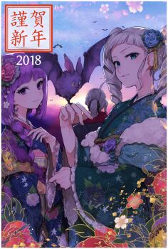 1boy 2018 2girls aikatsu! aikatsu!_(series) alan_(aikatsu!) alternate_hairstyle animal aqua_eyes bat_(animal) blunt_bangs braid commentary_request drill_hair earrings flower flower_earrings grey_hair hair_flower hair_ornament hair_ribbon happy_new_year highres hikami_sumire hitoto japanese_clothes jewelry kimono long_hair looking_at_viewer multiple_girls nail_polish nengajou new_year open_mouth ponytail purple_eyes purple_hair ribbon smile teeth todo_yurika translated twin_drills twintails yumekouji_maya