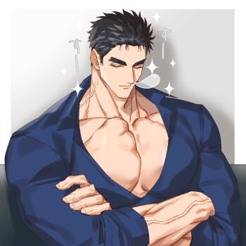 Rule 34 | 1boy, bara, black hair, blue shirt, bodybuilder, broad shoulders, closed eyes, collarbone, crossed arms, domo (domo kizusuki), highres, kokado shido (domo), large pectorals, male focus, manly, muscular, muscular arms, muscular male, original, partially open shirt, pectoral cleavage, pectorals, shirt, short hair, shredded muscles, sideburns, sleeping, sparkle, squeans, star (symbol), tareme, thick eyebrows, v-taper, veins, veiny arms, veiny neck