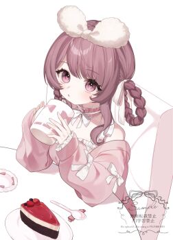 Rule 34 | 1girl, amam fuka (vtuber), bare shoulders, bow, braid, braided hair rings, brown hair, cake, cake slice, chair, collar, commentary, commission, cup, food, frilled collar, frilled sleeves, frills, fruit, hair ribbon, hair rings, highres, holding, holding cup, indie virtual youtuber, jacket, long hair, long sleeves, looking at viewer, mec e, mug, off shoulder, pink collar, pink eyes, pink jacket, ribbon, sample watermark, second-party source, simple background, sitting, solo, spaghetti strap, strawberry, symbol-only commentary, table, upper body, virtual youtuber, watermark, white background, white bow, white ribbon