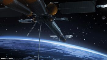 absurdres asteroid copyright_name copyright_notice earth_(planet) highres logo no_humans official_art official_wallpaper planet scenery space spacecraft xinyue_tongxing