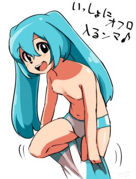 1boy animal_ears blue_shorts blush cloth_pull commentary hair_between_eyes kenma-kun knee_up koushinism nipples open_mouth rabbit_ears shorts shota teeth topless_male yuuya_(blue_scarab)