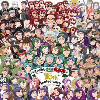 Rule 34 | 6+boys, 6+girls, anger vein, anniversary, annotation request, arrow (projectile), atoi (rakudai ninja rantarou), ayabe kihachirou, beard, bird, black eyes, black hair, blonde hair, blue eyes, blush, book, bow, brown eyes, brown hair, cane, character request, check character, closed eyes, commentary request, confetti, everyone, eyepatch, facial hair, facial scar, flower, food, fukutomi shinbei, fuwa raizou, glasses, green hair, grey hair, hachiya saburou, hair bow, hairband, hama shuichirou, hand fan, haniwa sekito, hat, hat feather, hatsushima magojirou, heart, hieta happousai, highres, holding, holding book, holding flower, holding microphone, holding weapon, hyougo daisankyoueimaru, igasaki magohei, ikeda saburouji, imafuku hikoshirou, inadera rantarou, japanese clothes, junko (nintama), kaminoshima ippei, kanzaki samon, katou danzou (rakudai ninja rantarou), kawanishi sakon, kema tomesaburou, kukuchi heisuke, kurokado denshichi, kuroki shouzaemon, mecan wife, microphone, minamoto kingo, miyoshimaru, multiple boys, multiple girls, mustache, nakazaike chouji, nanamatsu koheita, ningyou sakichi, ninokuruwa isuke, ninotsubo ayakashimaru, nose kyuusaku, ohama kan'emon, one eye closed, ookawa heiji uzumasa, ookinakurinokinoshita anata, open mouth, orange eyes, orange hair, pink bow, ponytail, purple hair, rakudai ninja rantarou, red eyes, red flower, red rose, rose, saitou takamaru, santanda kazuma, sasayama heidayuu, satake torawaka, scar, scar on cheek, scar on face, scar on forehead, scar on hand, settsuno kirimaru, shige the pirate (rakudai ninja rantarou), shimosakabe heita, shioe monjirou, shokudou no obachan, smile, snake, sunglasses, suzugouya yoshirou, tachibana senzou, tairano takiyashamaru, takeya hachizaemon, tamura mikiemon, tokitomo shirobei, tomatsu sakubei, tomomi (rakudai ninja rantarou), translation request, tsugiya sannosuke, tsurumachi fushikizou, urakaze tounai, v, weapon, white hair, yamamura kisanta, yoshimaru (rakudai ninja rantarou), yuki (rakudai ninja rantarou), yumesaki sanjirou, zatto konnamon, zenpouji isaku