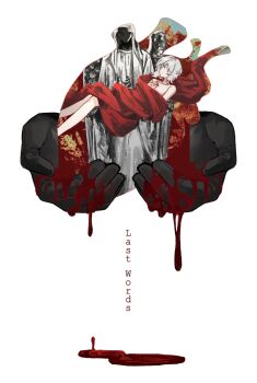 1girl 1other angel_wings black_gloves blood blood_drip blood_on_hands chinese_commentary commentary_request dante_(limbus_company) dated_commentary faust_(project_moon) fine_art_parody full_body gloves heart_(organ) highres ivy_(675671) limbus_company own_hands_clasped own_hands_together parody pieta project_moon red_sheet simple_background statue white_background wings