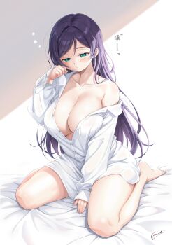 Rule 34 | 1girl, barefoot, blush, breasts, cleavage, closed mouth, commentary, english commentary, full body, green eyes, highres, large breasts, long hair, love live!, love live! school idol project, menchi (pixiv), naked shirt, on bed, purple hair, rubbing eyes, shirt, signature, sitting, sleepy, soles, solo, squeans, toes, tojo nozomi, very long hair, wariza