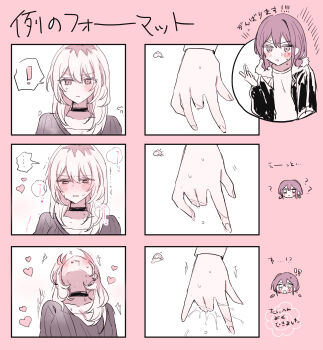 2girls absurdres black_choker black_jacket blush choker closed_mouth commentary_request fingering girls_band_cry grey_hair hamchan69 highres iseri_nina jacket kawaragi_momoka long_hair multicolored_hair multiple_girls protected_link pussy_juice red_hair ribbed_sweater roots_(hair) saliva shirt short_twintails sweat sweater translation_request twintails vaginal white_shirt yuri