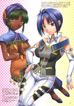 2girls :d :o badge banpresto bare_shoulders beads belt bindi black_legwear blue_eyes blue_hair blunt_bangs bracelet breasts bridal_gauntlets checkered_background choker dark-skinned_female dark_skin dress dutch_angle earrings flat_chest gradient_background green_eyes green_hair hair_intakes hand_on_own_hip hat highres hip_focus jewelry large_breasts looking_at_viewer military military_uniform multiple_girls non-web_source off_shoulder open_mouth own_hands_together pants pantyhose parted_bangs polka_dot polka_dot_background radha_bairaban scan shigemiya_kyouhei shoes short_dress short_hair sidelocks sitting smile standing strap super_robot_wars thigh_gap thighs translation_request turban turtleneck viletta_badam