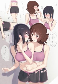 2girls absurdres black_hair black_shorts blush breasts brown_eyes brown_hair closed_mouth commentary_request hand_under_clothes hand_under_shorts hibike!_euphonium highres kousaka_reina large_breasts lie_lack1080 long_hair medium_hair multiple_girls open_mouth oumae_kumiko pink_sports_bra purple_eyes shorts sidelocks sports_bra translation_request yuri