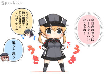 anchor_hair_ornament aqua_eyes black_skirt black_socks blonde_hair chibi commentary_request cross full_body gloves goma_(yoku_yatta_hou_jane) grey_hat hair_ornament hat head_only iron_cross kantai_collection long_hair low_twintails matsuwa_(kancolle) microskirt military_hat military_uniform multicolored_hat open_mouth peaked_cap pleated_skirt prinz_eugen_(kancolle) simple_background skirt socks solo_focus standing translation_request twintails twitter_username wavy_mouth white_background white_gloves z3_max_schultz_(kancolle)