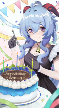 1girl absurdres bare_shoulders bell birthday_cake black_dress black_gloves blue_hair blush breasts cake candle commentary_request dress food fork ganyu_(genshin_impact) genshin_impact gloves goat_horns happy_birthday highres holding holding_fork horns jewelry large_breasts mishirosora necklace ponytail purple_eyes table