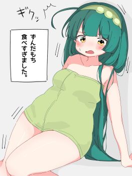 1girl blush breasts green_hair green_hairband grey_background hairband japanese_text long_hair michishi_reube naked_towel open_mouth plump sitting small_breasts solo straight_hair sweat thick_thighs thighs touhoku_zunko towel towel_around_waist very_long_hair voiceroid yellow_eyes