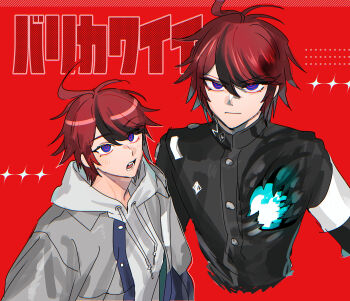 Rule 34 | 1boy, absurdres, ahoge, armband, black streaks, blue eyes, blue jacket, commentary request, cropped torso, dorodorodo412, drawstring, gakuran, grey jacket, highres, hole in chest, hole on body, hood, hoodie, jacket, last defense academy school uniform, looking at viewer, male focus, multicolored hair, multicolored jacket, multiple views, open clothes, open jacket, red background, red hair, school uniform, short hair, simple background, sketch, streaked hair, sumino takumi, the hundred line -last defense academy-, two-tone jacket, white armband, white hoodie