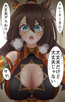 1girl absurdres accident animal_ears bare_shoulders blue_eyes bow breasts brown_hair chocolate_n_cheese_(chokochizu01414) cleavage_cutout clothing_cutout commentary_request domino_mask ear_bow ear_ribbon el_condor_pasa_(kukulkan_warrior)_(umamusume) el_condor_pasa_(umamusume) eye_mask highres horse_ears horse_girl indoors large_breasts long_hair looking_at_viewer mask pushing_down solo sweat umamusume