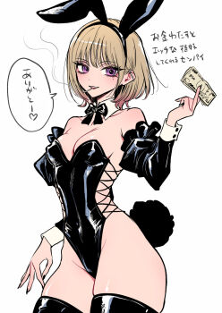 Rule 34 | 1girl, akiyama enma, animal ear hairband, animal ears, bare shoulders, black bow, black bowtie, black leotard, black sleeves, black thighhighs, blonde hair, bow, bowtie, breasts, character request, cigarette, collar, commentary request, copyright request, detached collar, detached sleeves, ear piercing, fake animal ears, fake tail, groin, hairband, highres, holding, holding money, leotard, looking at viewer, medium breasts, mole, mole under eye, money, piercing, playboy bunny, purple eyes, rabbit ear hairband, rabbit ears, rabbit tail, short hair, simple background, smile, smoke, smoking, solo, speech bubble, standing, strapless, strapless leotard, tail, thighhighs, thighs, translation request, white background, white collar