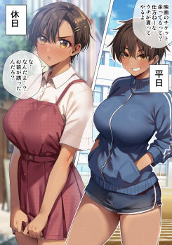 1girl blue_shorts blurry blurry_background breasts brown_eyes brown_hair collared_shirt commentary_request dolphin_shorts dress dress_shirt grin gym_uniform hair_behind_ear hair_ornament hairclip hands_in_pockets highres jacket large_breasts looking_at_viewer multiple_views open_mouth original outdoors parallel_hairclips red_dress running_track ryouma_(galley) school shirt shirt_under_dress short_hair shorts smile speech_bubble standing track_and_field track_jacket track_uniform translation_request white_shirt zipper zipper_pull_tab
