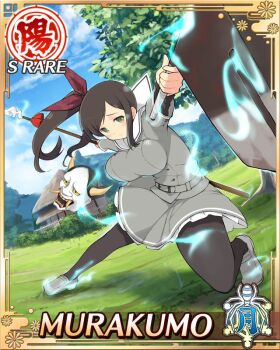 1girl aiming aiming_at_viewer aura black_pantyhose border breasts brown_hair card_(medium) character_name cleaver closed_mouth day dual_wielding fighting_stance game_cg gessen_academy_school_uniform green_eyes grey_jacket grey_skirt hair_ribbon holding holding_cleaver holding_polearm holding_weapon jacket large_breasts light_blush long_hair looking_at_viewer mask murakumo_(senran_kagura) official_art outdoors pantyhose polearm red_ribbon ribbon sailor_collar school_uniform senran_kagura senran_kagura_new_wave shirt side_ponytail skirt solo third-party_source unworn_mask weapon white_sailor_collar white_shirt