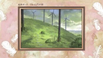 1other abe_yoshitoshi artist_request border brown_border bush check_artist cloud cloudy_sky day feathers grass green_sky haibane_renmei highres hill landscape official_art ornate_border outdoors path pink_border production_art road scenery silhouette sky third-party_source translation_request white_feathers wide_shot wind_turbine windmill