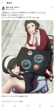2girls akai_melon alternate_breast_size bread breasts cafe cleavage coffee curvy earrings eating food hand_on_own_cheek hand_on_own_face highres huge_breasts japanese_text jewelry large_breasts long_hair looking_up mature_female melinda_desmond multiple_girls necklace pearl_necklace red_eyes selfie spy_x_family translation_request twitter twitter_username yor_briar