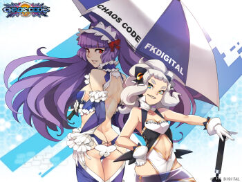 2girls arc_system_works ban!_(bansankan) bikini butt_crack celia chaos_code cthylla fk_digital highres multiple_girls purple_hair red_eyes swimsuit umbrella white_hair