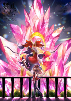 1girl branch breasts brown_hair commentary crystal delphox english_text eyewear_on_headwear fang fire full_body gen_6_pokemon hat long_hair looking_at_viewer medium_breasts mega_delphox mega_pokemon nintendo pokemon pokemon_(creature) pokemon_legends:_z-a pokemon_xy red_eyes serena_(pokemon) standing thighhighs twitter_username watermark yomogi_(black-elf)