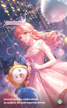 Rule 34 | 1girl, ahoge, animal, artist request, balloon, bare shoulders, bow, bowtie, brooch, brown eyes, card (medium), cat, cloak, clothed animal, commentary, copyright name, cowboy shot, crown, dot nose, dress, ear covers, earrings, english commentary, english text, eyelashes, fireworks print, floating hair, furrowed brow, heart, heart brooch, heart wand, heartwarming flame (shining nikki), highres, holding, holding wand, hood, hood up, hooded cloak, jewelry, lamppost, logo, long hair, mini crown, momo (nikki), night, night sky, nikki (nikki), nikki (series), o o, off-shoulder dress, off shoulder, official art, open mouth, outdoors, palm tree, pink dress, pink hair, red bow, red bowtie, second-party source, shining nikki, short sleeves, sky, star (sky), starry sky, surprised, teeth, traditional bowtie, tree, upper teeth only, wand, wavy hair, whiskers, white cat, white crown, wind, yellow cloak