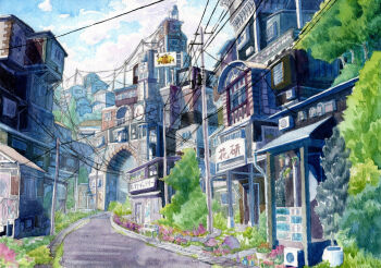 building bush cloud cloudy_sky commentary_request day highres kyuui no_humans original painting_(medium) power_lines road scenery sky town traditional_media utility_pole watercolor_(medium)