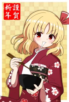 1girl blonde_hair bow bowl checkered_background chopsticks commentary_request eating food hair_bow highres holding holding_bowl holding_chopsticks japanese_clothes kimono long_sleeves looking_to_the_side mochi mochi_trail nengajou new_year outside_border red_eyes rumia short_hair solo takapi_3 touhou translation_request v-shaped_eyebrows wide_sleeves zouni_soup