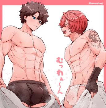 2boys ambush_(trap) arm_tattoo bandage_gloves bandaged_hand bandages bara bara_tits bed_sheet black_bandages black_hair blue_eyes blush bulge erection erection_under_clothes fate/grand_order fate_(series) fujimaru_ritsuka_(male) fundoshi fuuma_kotarou_(fate) gloves half-closed_eye hand_tattoo holding holding_sheet japanese_clothes kamenakake looking_at_another eye_contact male_focus male_underwear multiple_boys muscular muscular_male nipples open_mouth open_mouth_smile parted_bangs red_hair sheet_grab short_hair shoulder_tattoo simple_background smile tattoo toned toned_male trap underwear underwear_only white_background white_fundoshi yaoi
