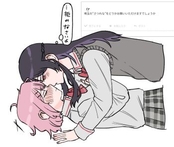 2girls amaori_renako black_hair blush bow bowtie braid closed_eyes closed_mouth collared_shirt commentary_request ear_blush grey_skirt grey_sweater_vest half_up_braid koto_satsuki medium_hair multiple_girls nicole_(tcfhsjuece10357) pink_hair plaid_clothes plaid_skirt pleated_skirt purple_streaks red_bow red_bowtie red_eyes request_inset shirt skirt speech_bubble sweater_vest thought_bubble translation_request watashi_ga_koibito_ni_nareru_wake_naijan_murimuri! white_shirt yuri
