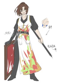 1boy alternate_costume apron belt black_shirt blue_nails brown_hair canvas_(object) chinese_text contrapposto facial_mark gregor_(project_moon) high_ponytail holding holding_staff jing84672940 limbus_company looking_at_viewer male_focus paint_stains ponytail project_moon prosthesis prosthetic_arm ring_(identity)_(project_moon) shirt sleeves_rolled_up solo staff star_(symbol) star_facial_mark translation_request white_apron zooming_in