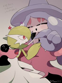 2girls ? a-nya artist_name black_sclera blue_hair blush bob_cut colored_sclera colored_skin eye_contact female_focus flat_chest gardevoir gen_3_pokemon gen_8_pokemon gradient_hair green_hair green_skin grey_background hair_over_one_eye half-closed_eyes hand_up happy hat hatterene hypnosis japanese_text light_blush long_hair looking_at_another mind_control multicolored_hair multicolored_skin multiple_girls nintendo one_eye_covered open_mouth pink_hair pokemon pokemon_(creature) prehensile_hair red_eyes ringed_eyes seeing_stars short_hair sidelocks signature simple_background smile speech_bubble spoken_question_mark star_(symbol) translation_request twitter_username two-tone_hair two-tone_skin very_long_hair white_eyes white_skin witch_hat yuri