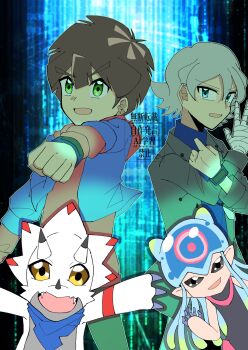 Rule 34 | amanokawa hiro, bandaged arm, bandages, blue eyes, digimon, digimon (creature), digimon ghost game, gammamon, higashimitarai kiyoshiro, highres, jellyfish girl, jellymon, monster girl, short hair, tentacle hair, tentacles, white hair, zuhana