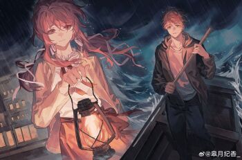 1boy 1girl absurdres blush boat bow cloud cloudy_sky cruiser dark_cloud emiya_shirou fate/stay_night fate_(series) fire flashlight flashlight_beam gaoyue_jixiang giant grey_sky hair_bow hair_ornament highres holding holding_flashlight igote jacket lightning long_hair long_sleeves military_vehicle night oc_x_canon ocean open_mouth original outdoors overcast pink_eyes pink_hair puddle rain ribbon sail ship shirt skirt sky smile storm storm_cloud stormy_waters taking_shelter thunder transparent twintails warship water water_drop watercraft waves wet wet_clothes wet_hair white_bow wind