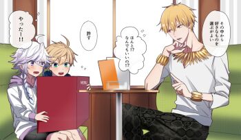 3boys aged_down arthur_pendragon_(fate) blonde_hair bracelet commentary_request explosive fate/grand_order fate_(series) gilgamesh_(fate) grenade grey_hair highres holding holding_menu jewelry male_focus menu merlin_(fate) multiple_boys napo_(naporittan) necklace purple_eyes red_eyes table translation_request