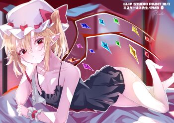 Rule 34 | 1girl, absurdres, alternate costume, arm support, bare shoulders, black camisole, black dress, blonde hair, blush, breasts, camisole, collarbone, crystal, crystal wings, dress, embodiment of scarlet devil, flandre scarlet, hair between eyes, hat, hat ribbon, highres, looking at viewer, lying, mister eru, mob cap, on bed, on stomach, pillow, pointy ears, red eyes, ribbon, short hair, side ponytail, skirt, smile, solo, thighs, touhou, wings, wrist cuffs