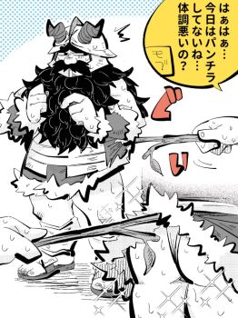 1boy ass bara beard clothes_lift dany_(mizuta77) disembodied_hand dungeon_meshi dwarf facial_hair fake_horns frown full_body greyscale helmet horned_helmet horns long_beard male_focus monochrome multiple_views mustache senshi_(dungeon_meshi) sexual_harassment sideways_glance skirt skirt_lift sparkle sparkling_aura spot_color standing stick sweat thick_mustache translation_request very_long_beard