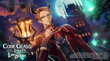 1boy arm_at_side bat_(animal) black_horns black_shirt blue_eyes brown_hair capelet castle clenched_hand closed_mouth cloud code_geass code_geass:_lost_stories commentary commentary_request demon_boy dutch_angle english_commentary f4samurai fire forehead full_moon game_cg gem glowing gold_trim green_fire hand_up highres holding_with_feet horns jacket jewelry kewell_soresi lantern light_particles long_sleeves looking_at_viewer male_focus moon night official_art ornate_ring outdoors red_capelet red_eyes red_gemstone red_jacket ring serious shirt short_hair sidelocks solo standing tree upper_body v-shaped_eyebrows