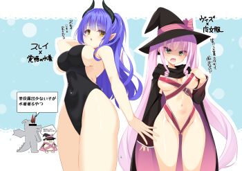 2girls absurdres alternate_costume aria_(koiiroharemoyou) arm_at_side artist_self-insert ayachi_nene ayachi_nene_(cosplay) belt belt_bra black_cape black_hat black_horns black_one-piece_swimsuit blue_background blue_hair blush bow breasts breasts_apart bright_pupils cape casual_one-piece_swimsuit company_connection cosplay covered_navel cowboy_shot curly_hair curvy demon_girl demon_horns detached_sleeves embarrassed eyelashes eyes_visible_through_hair fang frown gluteal_fold green_eyes groin hair_between_eyes hand_up hat hat_bow highres horns impossible_clothes kohibari_kurumi large_breasts long_hair long_sleeves looking_at_viewer medium_breasts multiple_girls navel nipples no_panties official_alternate_hair_length official_alternate_hairstyle one-piece_swimsuit open_mouth pink_belt pink_bow pink_cape pink_hair pointy_ears ponytail sanoba_witch shaded_face shiny_skin side-by-side sideboob sidelocks simple_background skin_fang sley_(tenshi_souzou_re-boot!) speech_bubble stomach sweatdrop swimsuit tanikaze_amane tenshi_souzou_re-boot! thighs translation_request tsurime twintails two-sided_cape two-sided_fabric two-tone_cape very_long_hair viz_(tenshi_souzou_re-boot!) wavy_mouth wide_sleeves witch_hat yellow_eyes yuzusoft